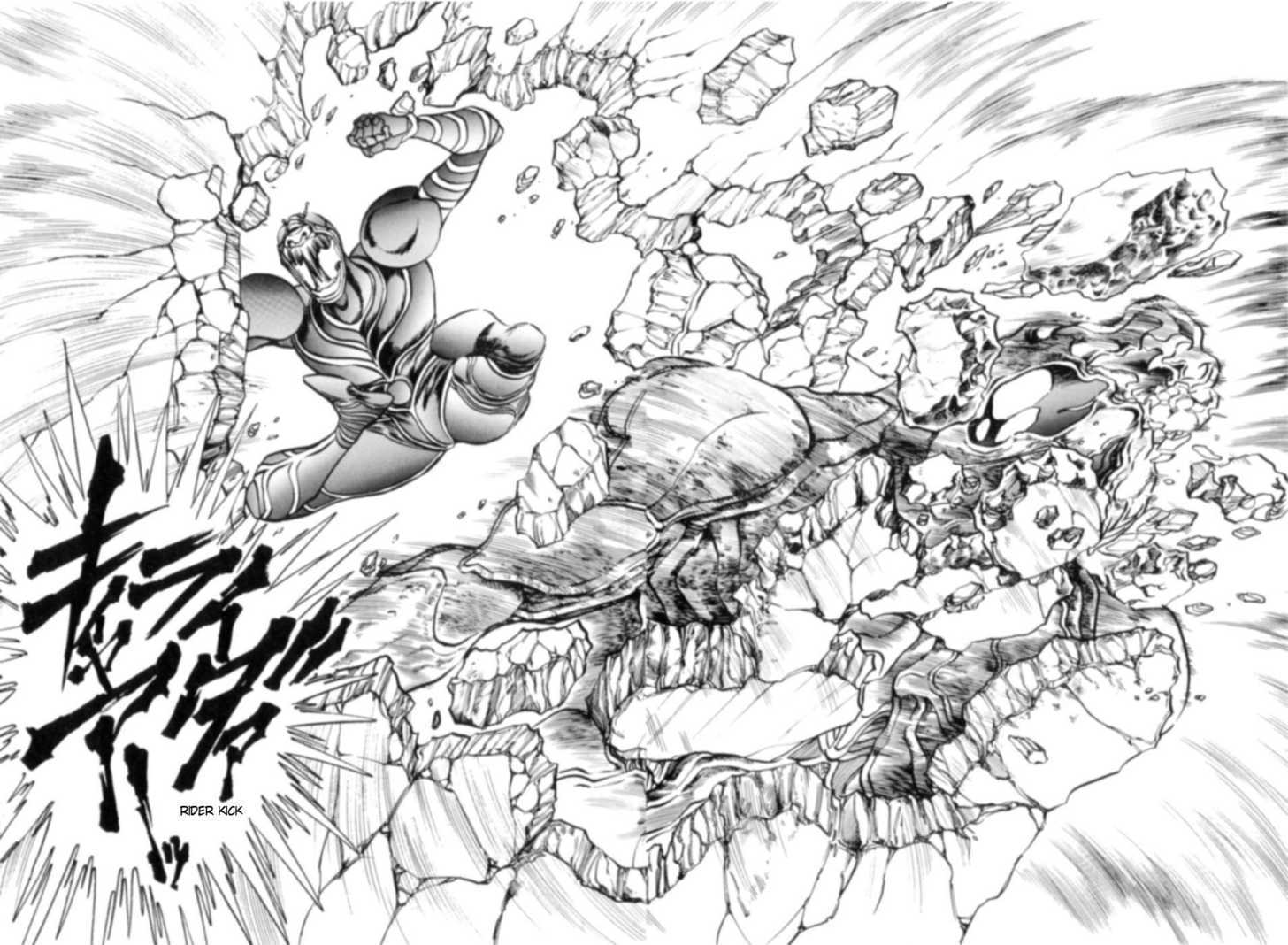 Kamen Rider ZO Chapter 4 page 31 - Chapter 4