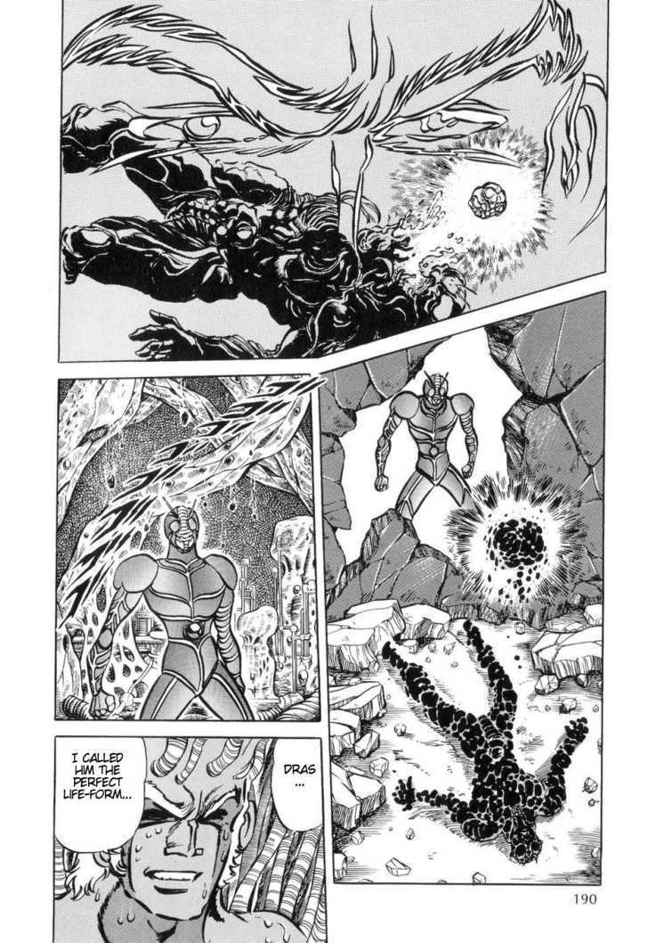 Kamen Rider ZO Chapter 4 page 34 - Chapter 4
