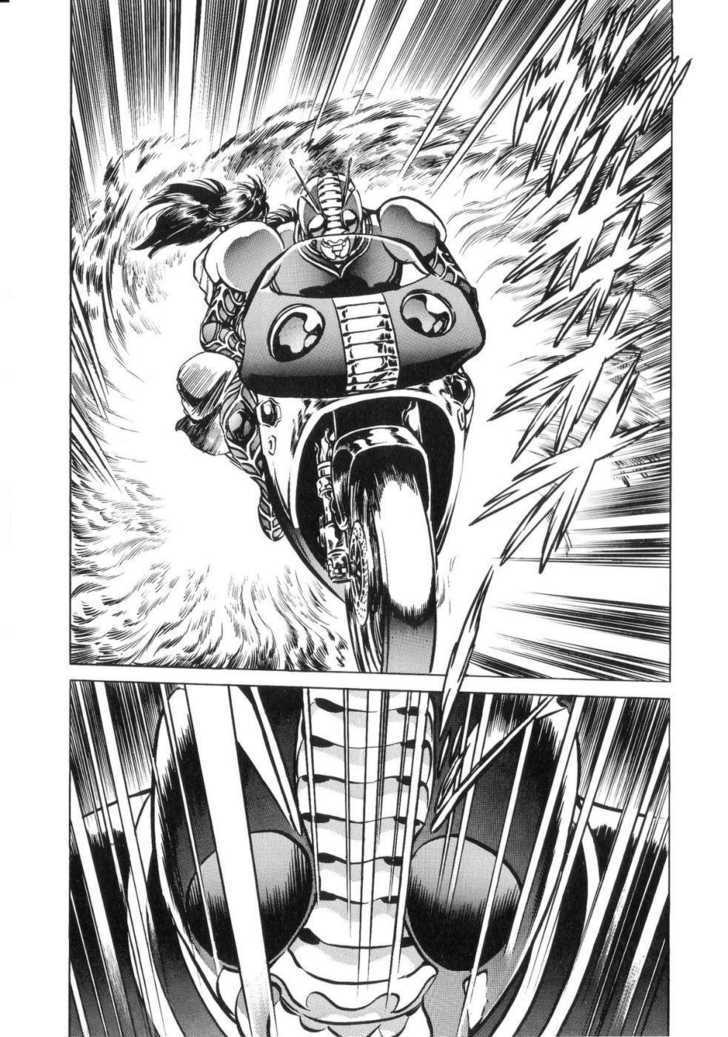 Kamen Rider ZO Chapter 4 page 39 - Chapter 4