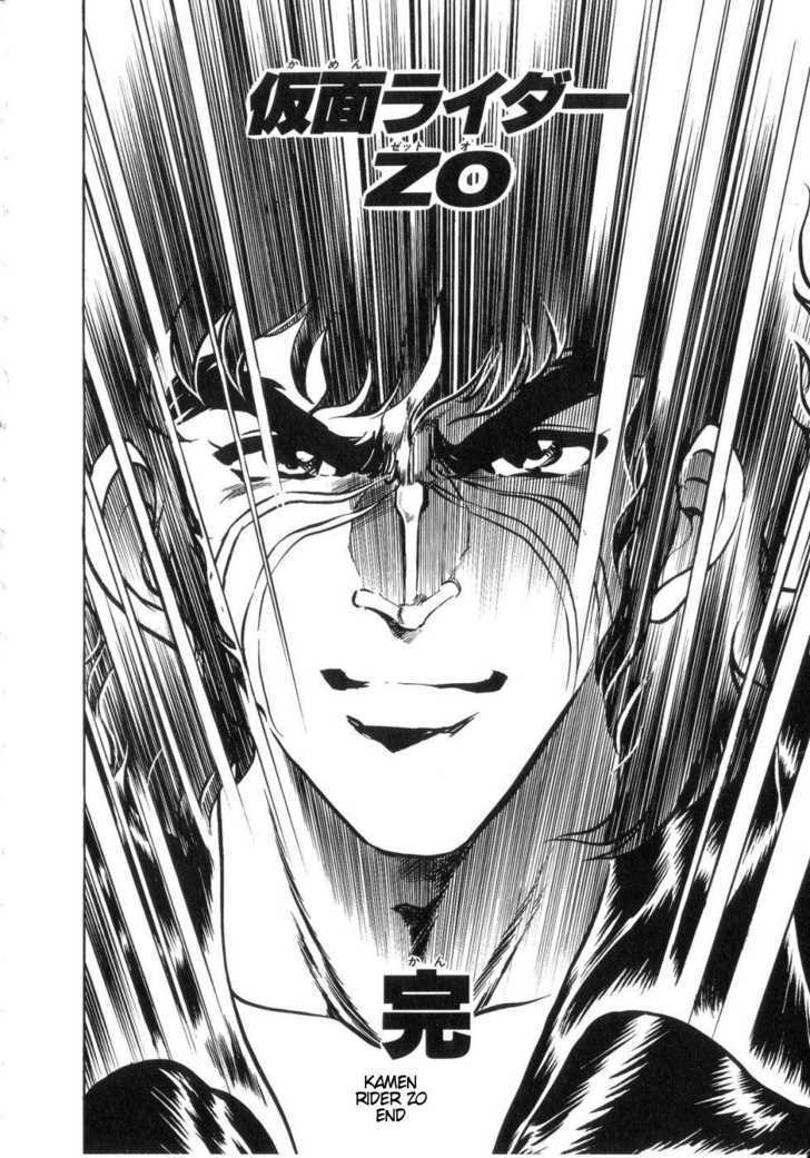 Kamen Rider ZO Chapter 4 page 40 - Chapter 4