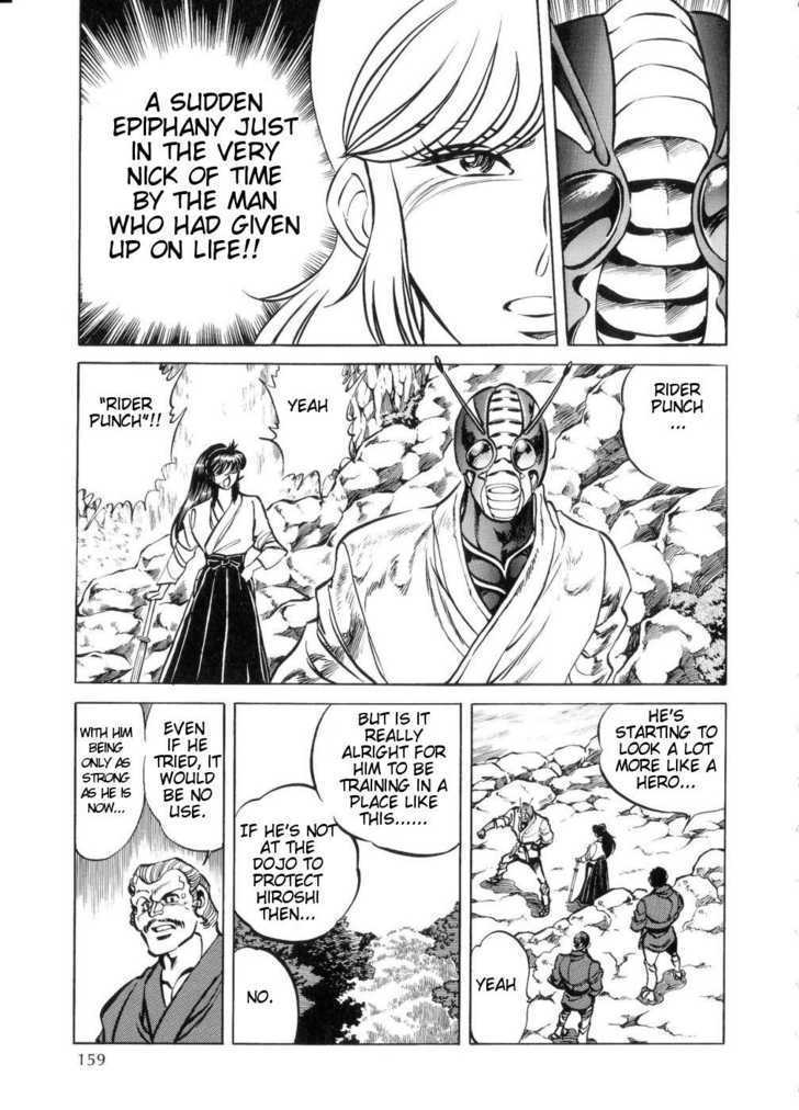 Kamen Rider ZO Chapter 4 page 5 - Chapter 4