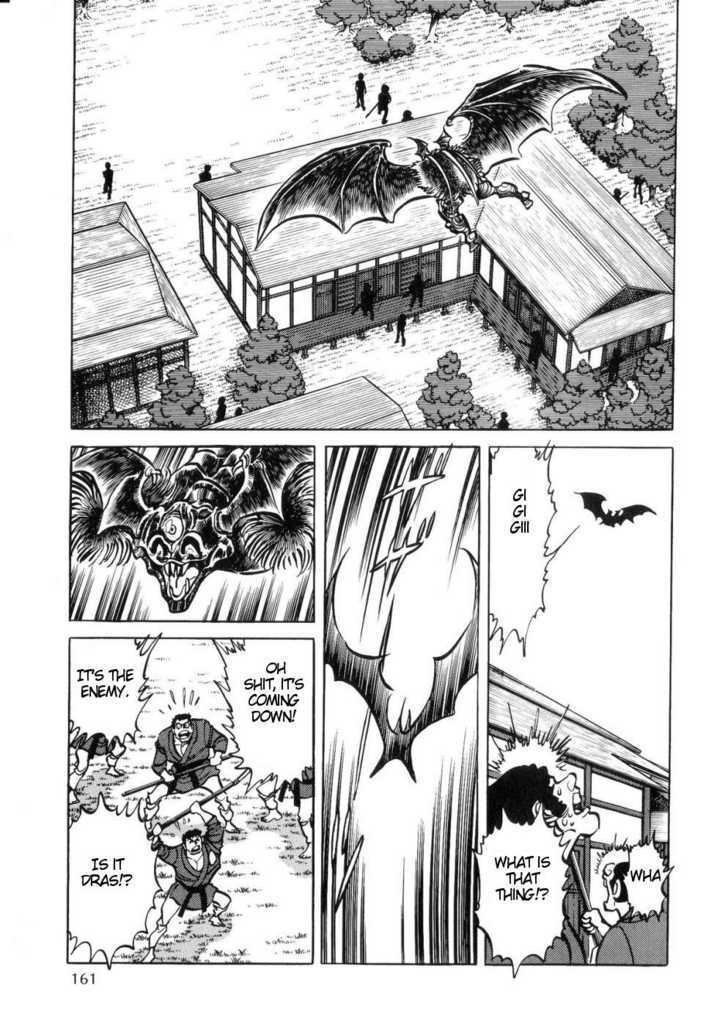 Kamen Rider ZO Chapter 4 page 7 - Chapter 4
