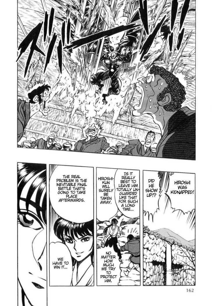 Kamen Rider ZO Chapter 4 page 8 - Chapter 4