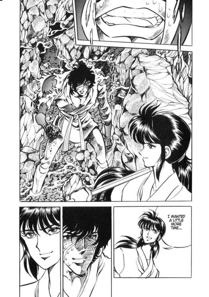 Kamen Rider ZO Chapter 4 page 9 - Chapter 4