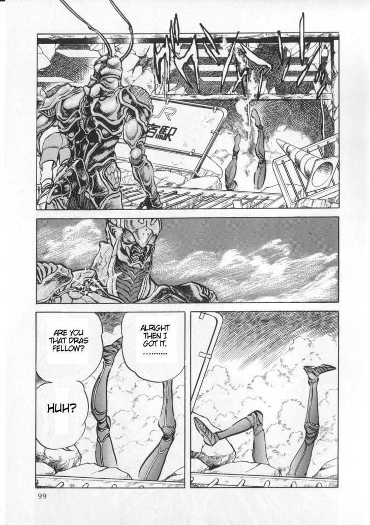Kamen Rider ZO Chapter 5 page 1 - Chapter 5