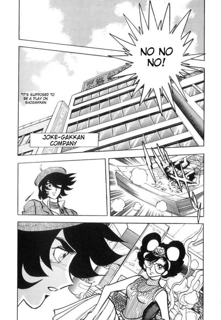 Kamen Rider ZO Chapter 5 page 12 - Chapter 5
