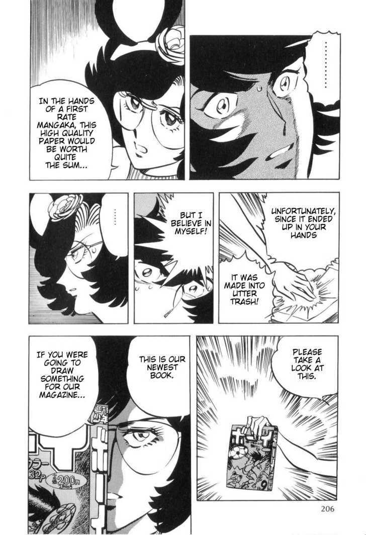 Kamen Rider ZO Chapter 5 page 14 - Chapter 5
