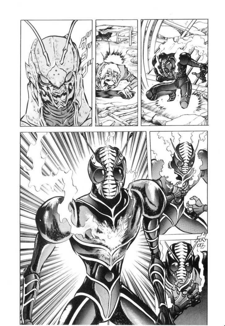 Kamen Rider ZO Chapter 5 page 2 - Chapter 5