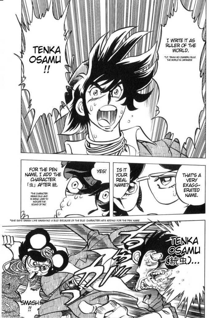 Kamen Rider ZO Chapter 5 page 25 - Chapter 5