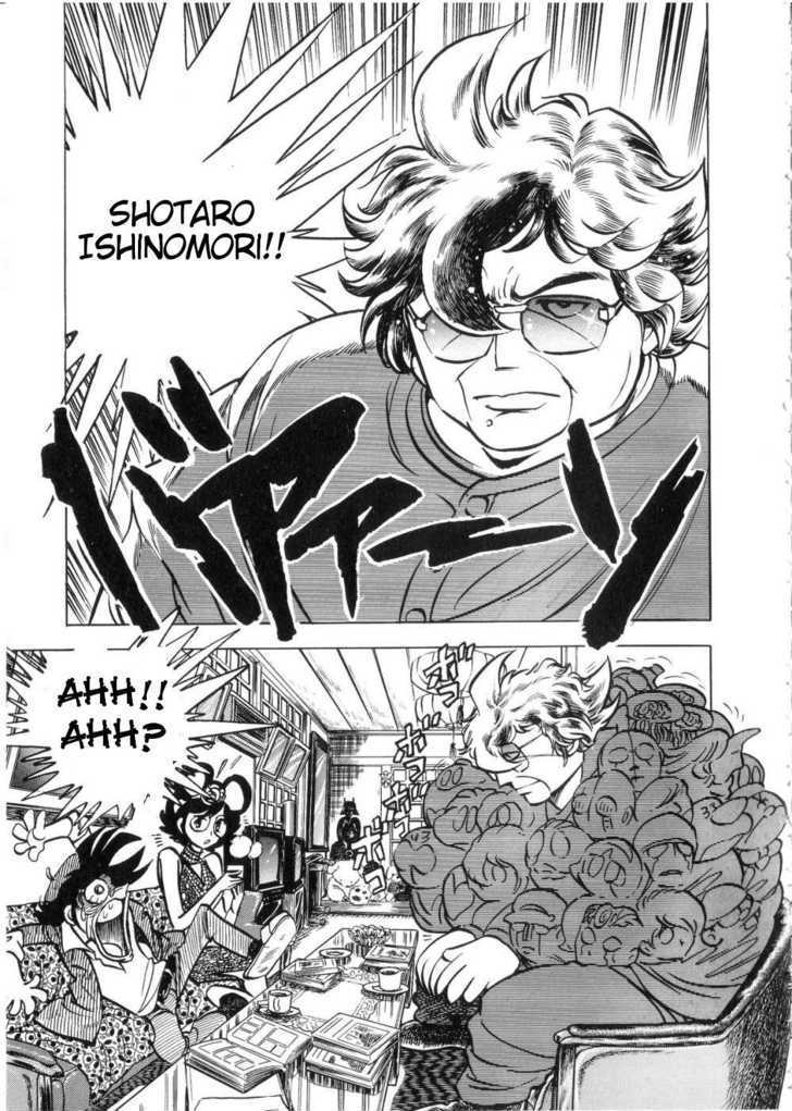 Kamen Rider ZO Chapter 5 page 27 - Chapter 5