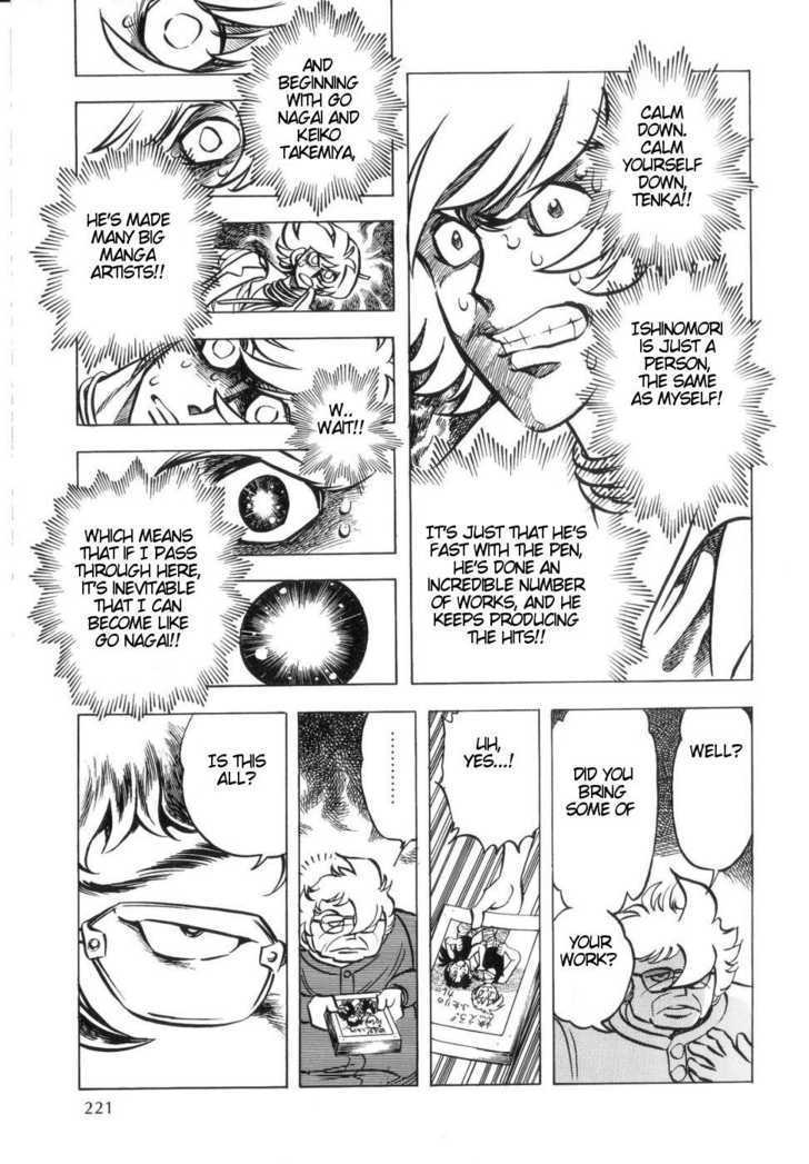Kamen Rider ZO Chapter 5 page 29 - Chapter 5