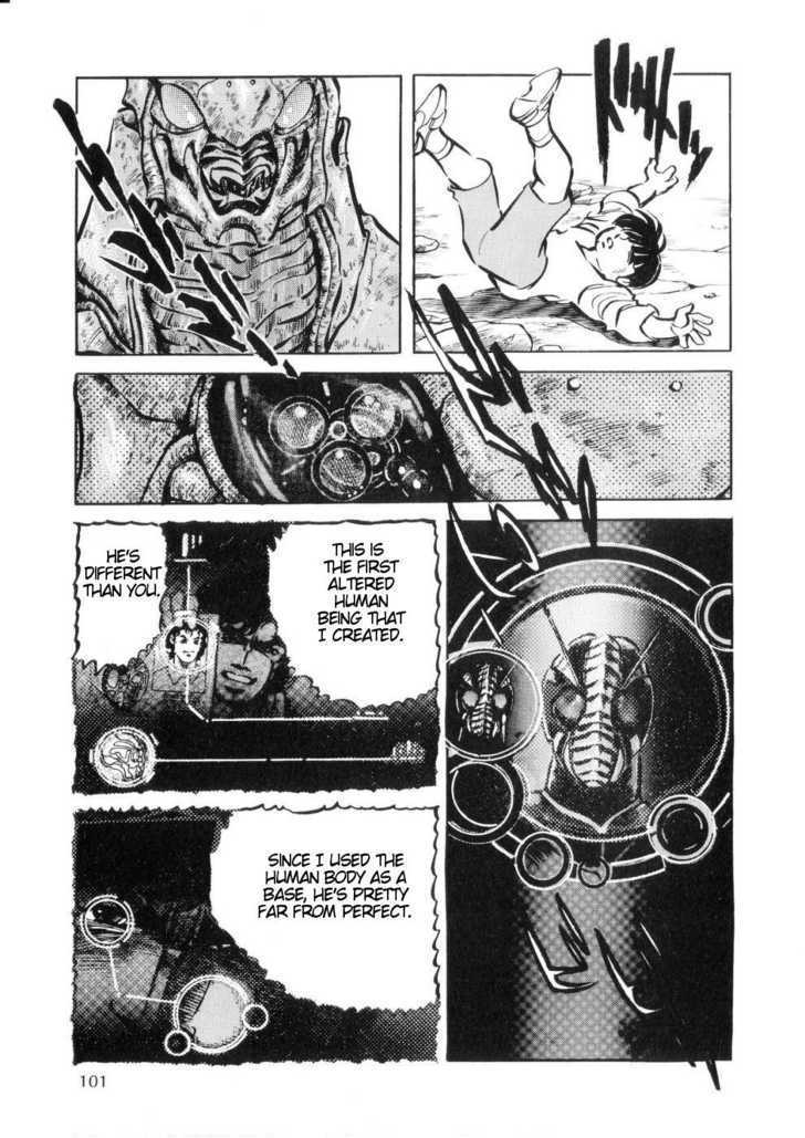 Kamen Rider ZO Chapter 5 page 3 - Chapter 5