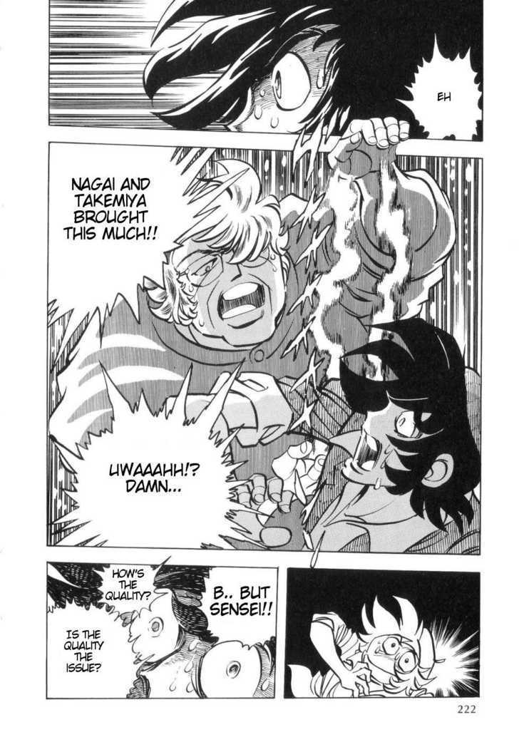 Kamen Rider ZO Chapter 5 page 30 - Chapter 5