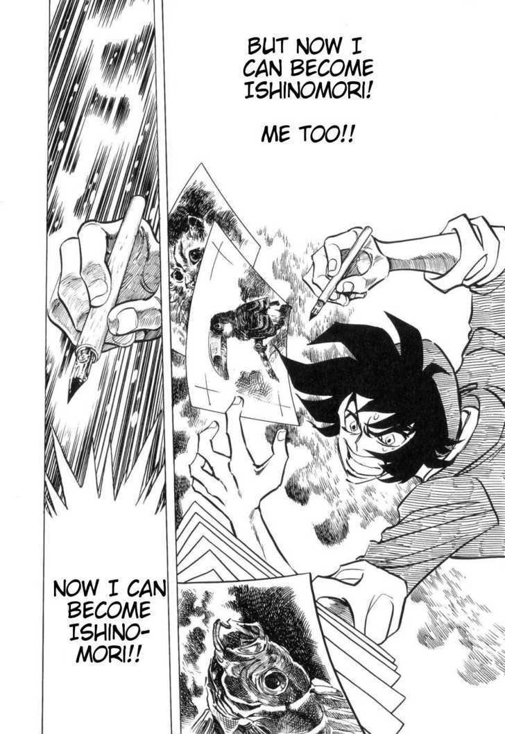 Kamen Rider ZO Chapter 5 page 34 - Chapter 5