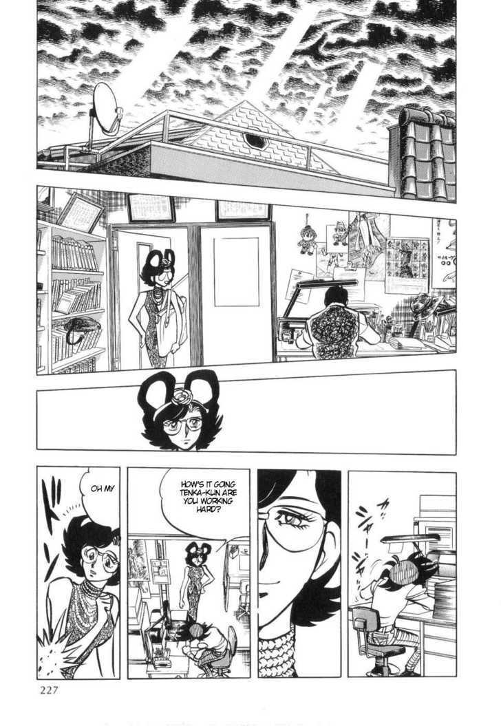 Kamen Rider ZO Chapter 5 page 35 - Chapter 5