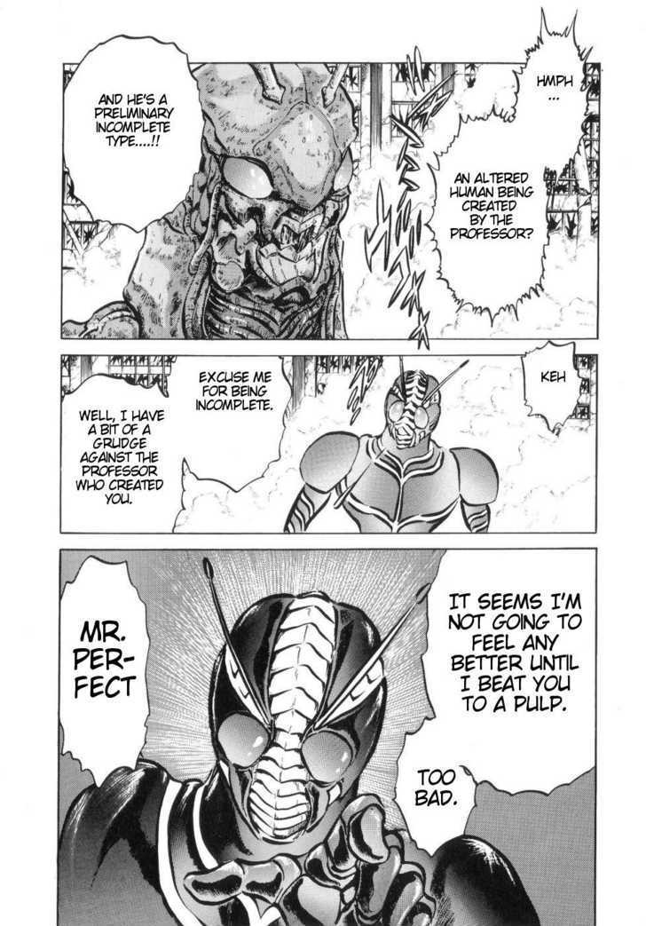 Kamen Rider ZO Chapter 5 page 4 - Chapter 5