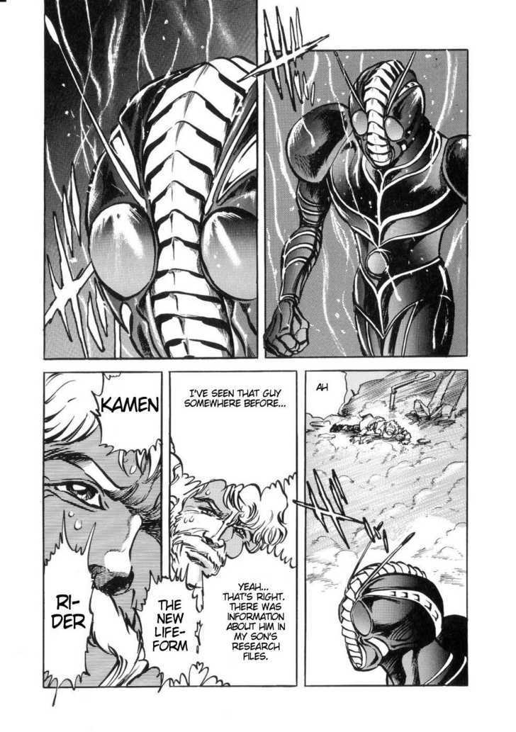 Kamen Rider ZO Chapter 5 page 5 - Chapter 5