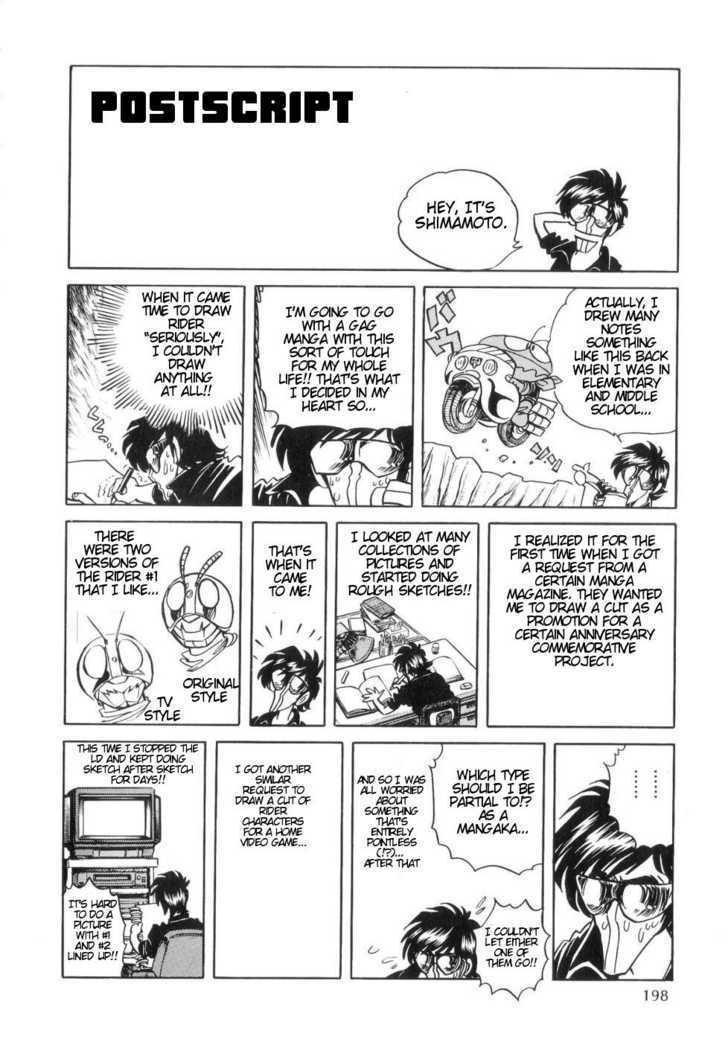 Kamen Rider ZO Chapter 5 page 6 - Chapter 5