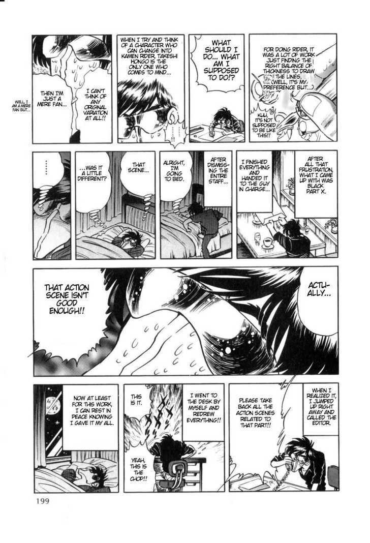 Kamen Rider ZO Chapter 5 page 7 - Chapter 5