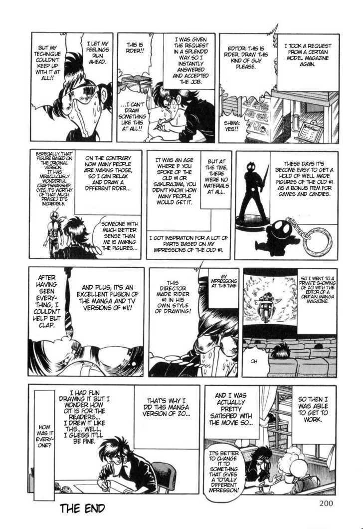 Kamen Rider ZO Chapter 5 page 8 - Chapter 5