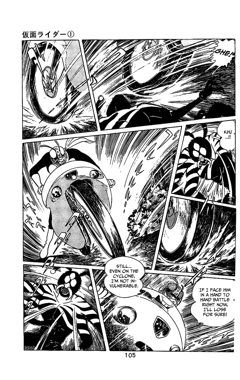 Kamen Rider Chapter 1.0-2 page 100 - Vol.1 Chapter 0 v2