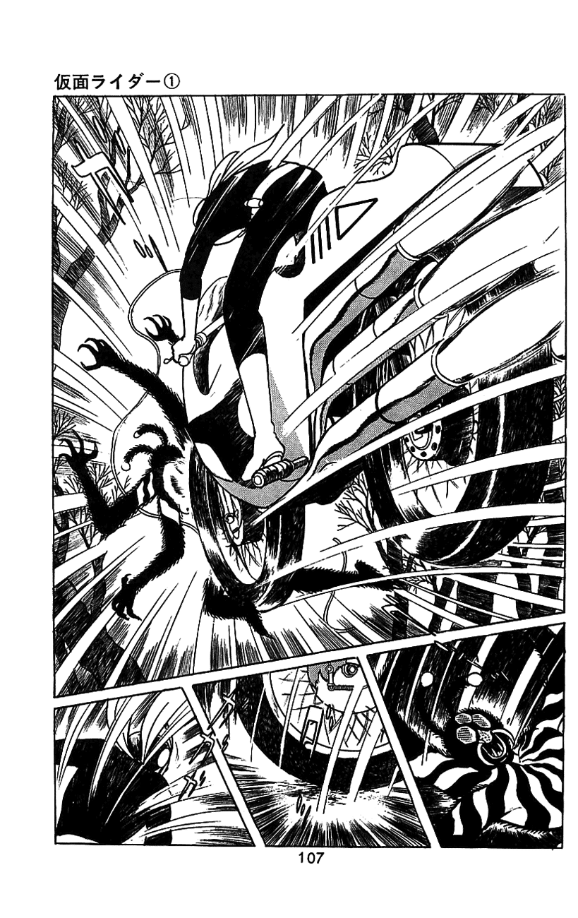 Kamen Rider Chapter 1.0-2 page 102 - Vol.1 Chapter 0 v2
