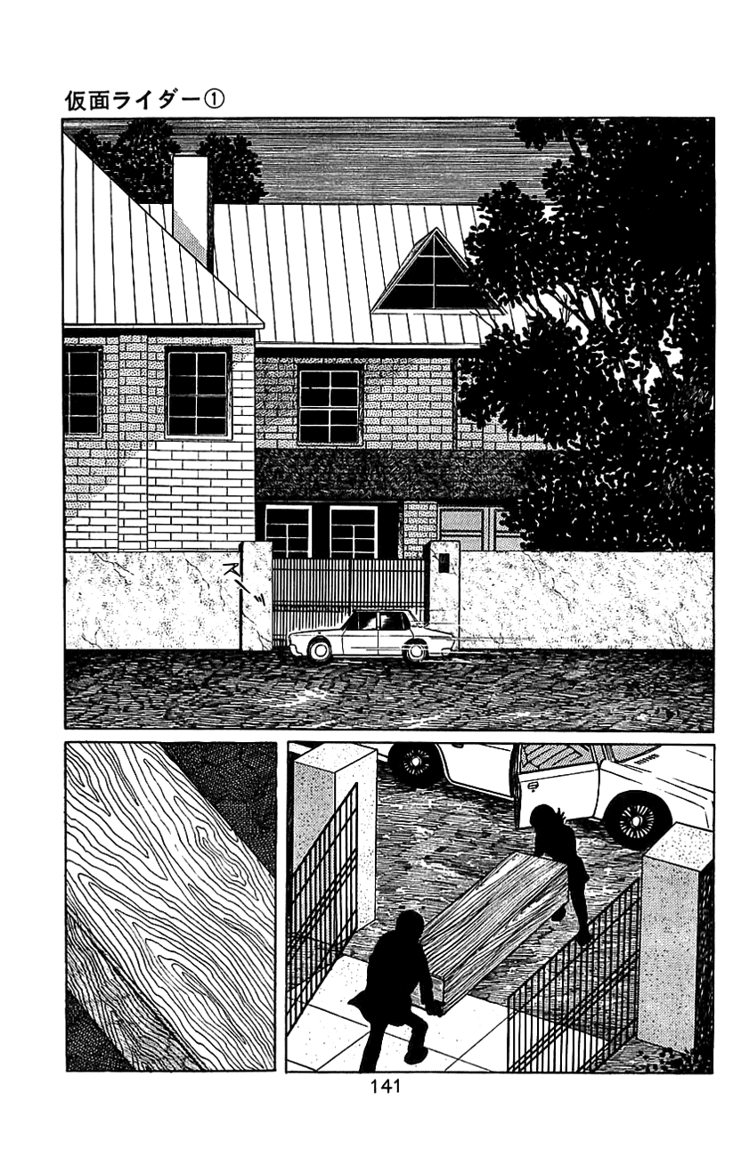 Kamen Rider Chapter 1.0-2 page 133 - Vol.1 Chapter 0 v2