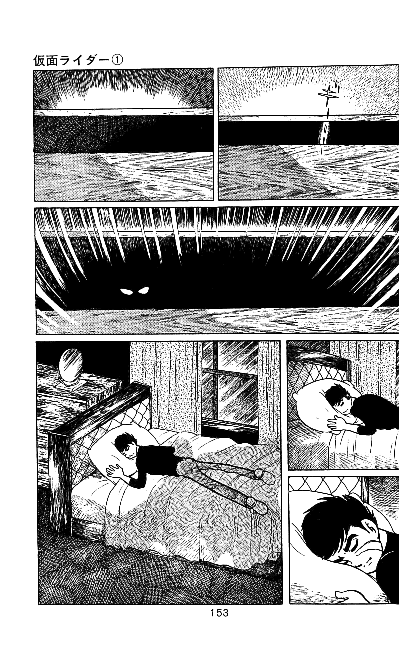 Kamen Rider Chapter 1.0-2 page 145 - Vol.1 Chapter 0 v2