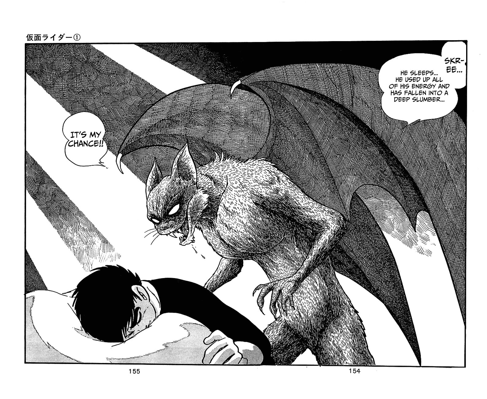 Kamen Rider Chapter 1.0-2 page 146 - Vol.1 Chapter 0 v2