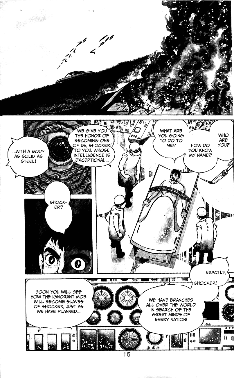 Kamen Rider Chapter 1.0-2 page 15 - Vol.1 Chapter 0 v2