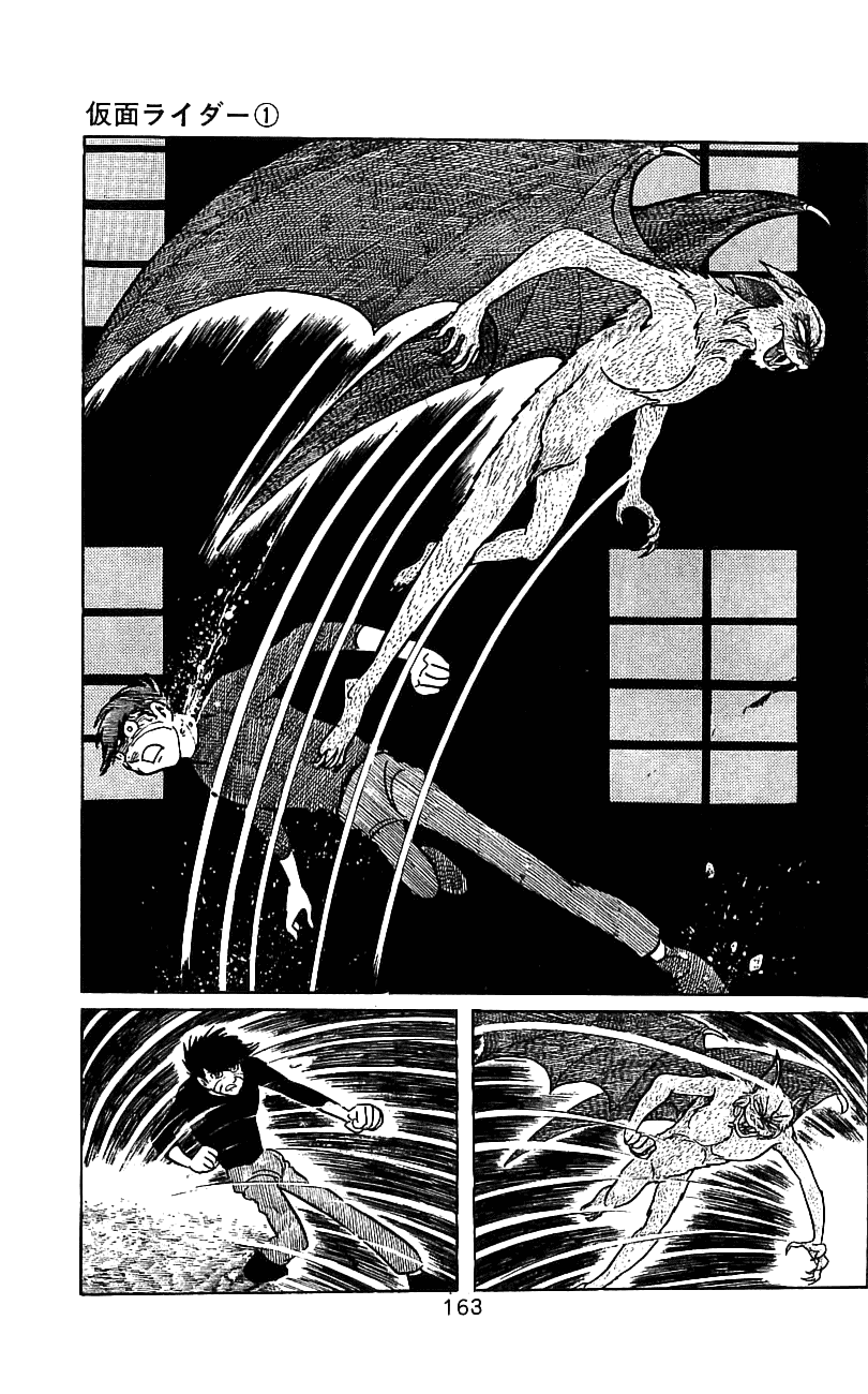 Kamen Rider Chapter 1.0-2 page 153 - Vol.1 Chapter 0 v2