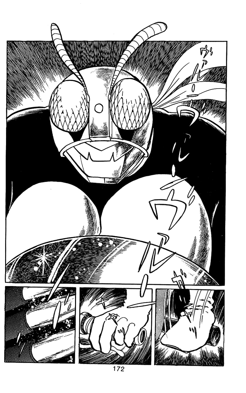 Kamen Rider Chapter 1.0-2 page 161 - Vol.1 Chapter 0 v2