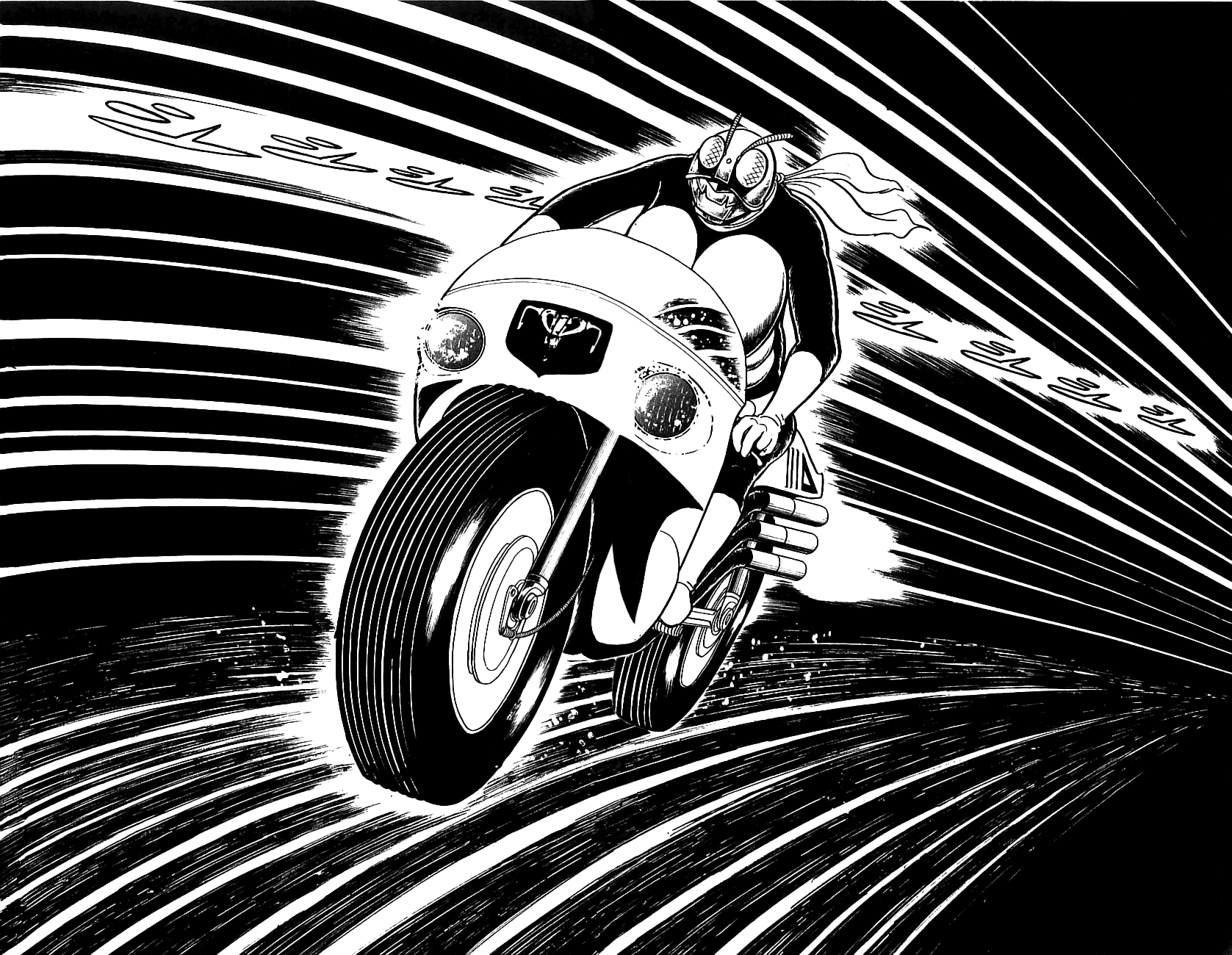 Kamen Rider Chapter 1.0-2 page 166 - Vol.1 Chapter 0 v2