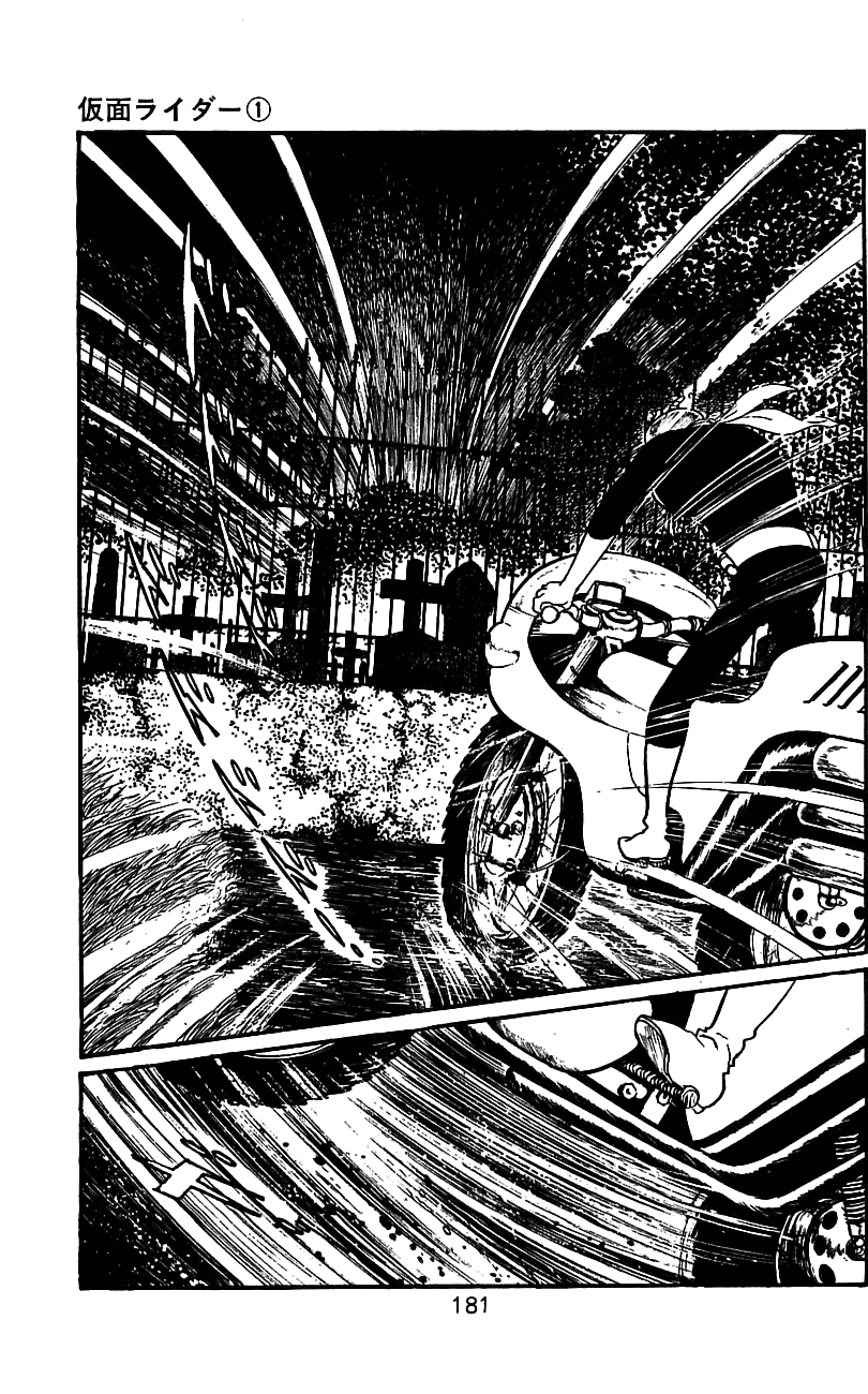 Kamen Rider Chapter 1.0-2 page 168 - Vol.1 Chapter 0 v2