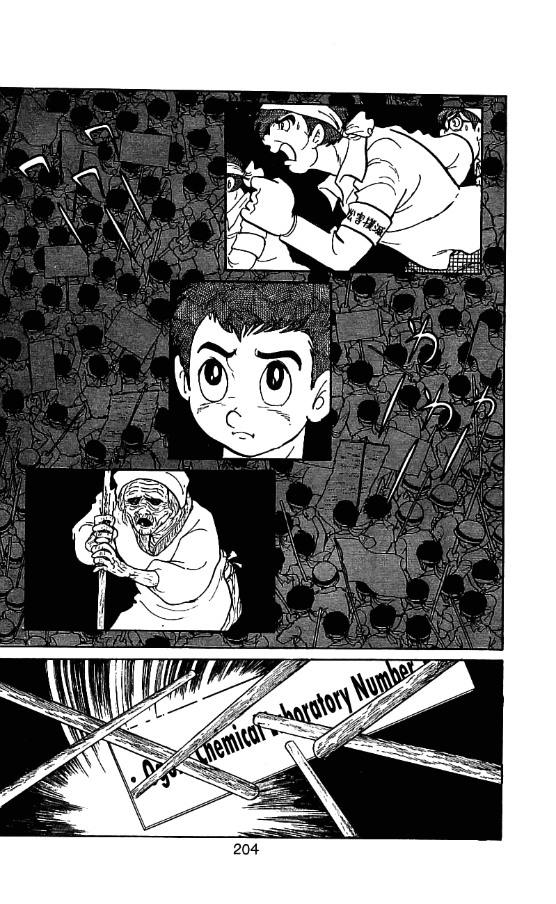 Kamen Rider Chapter 1.0-2 page 188 - Vol.1 Chapter 0 v2