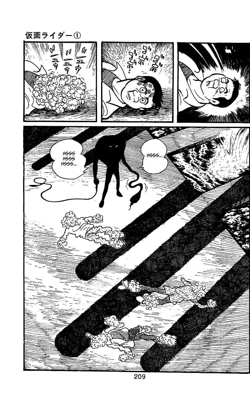 Kamen Rider Chapter 1.0-2 page 193 - Vol.1 Chapter 0 v2