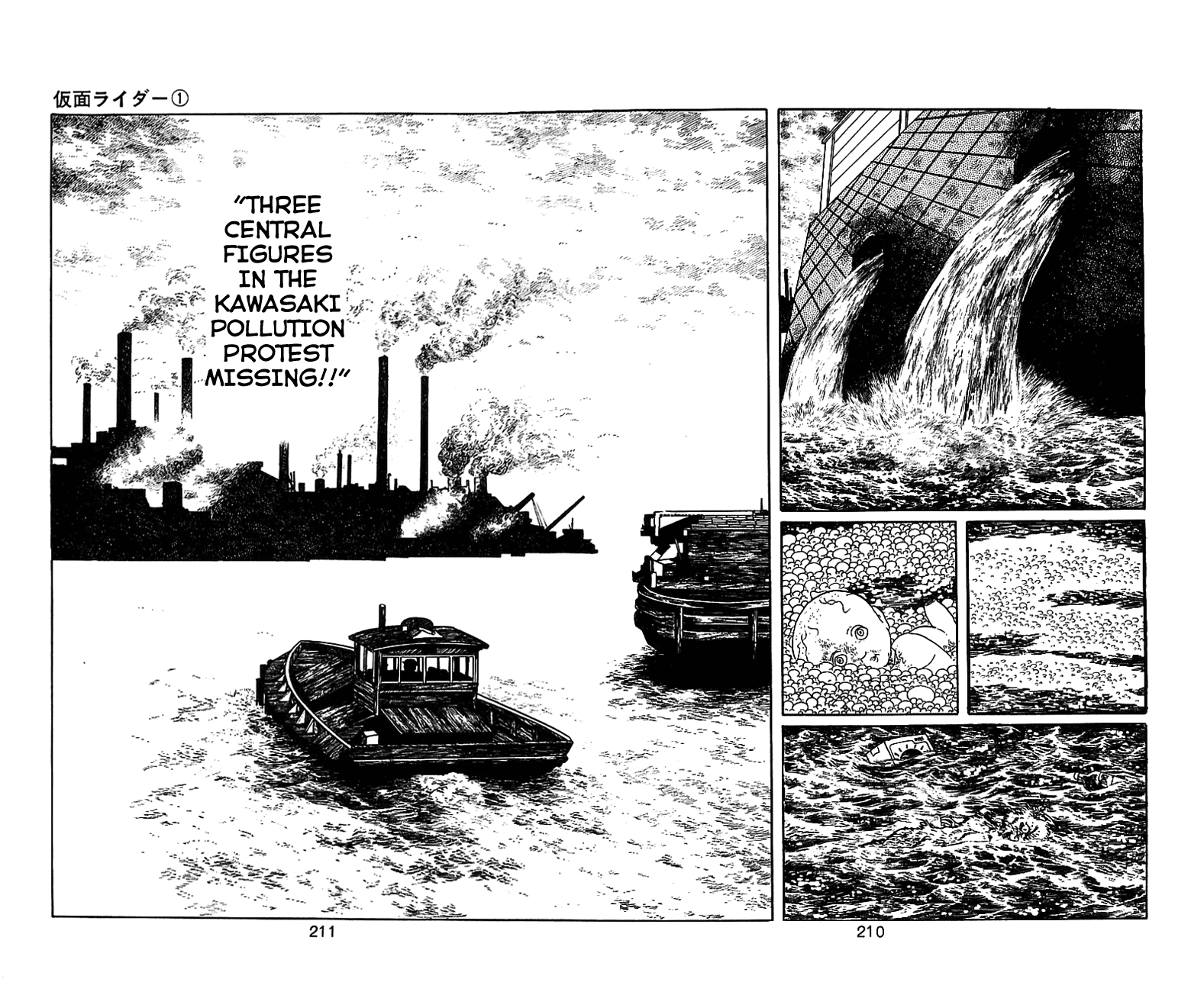 Kamen Rider Chapter 1.0-2 page 194 - Vol.1 Chapter 0 v2