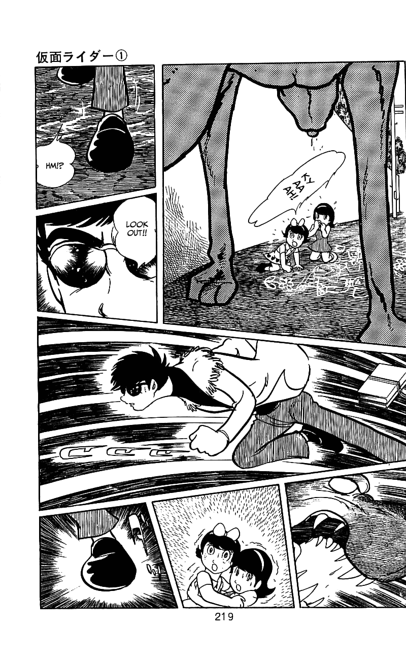 Kamen Rider Chapter 1.0-2 page 202 - Vol.1 Chapter 0 v2