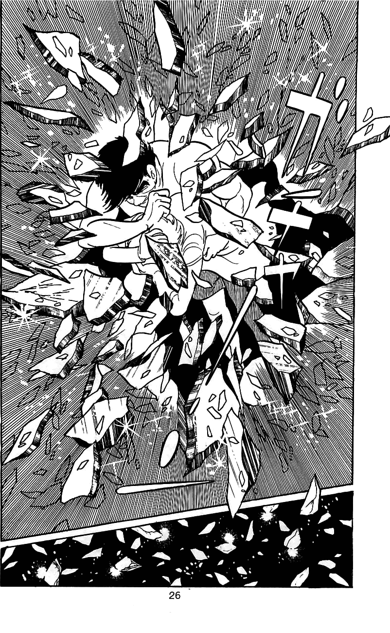 Kamen Rider Chapter 1.0-2 page 25 - Vol.1 Chapter 0 v2