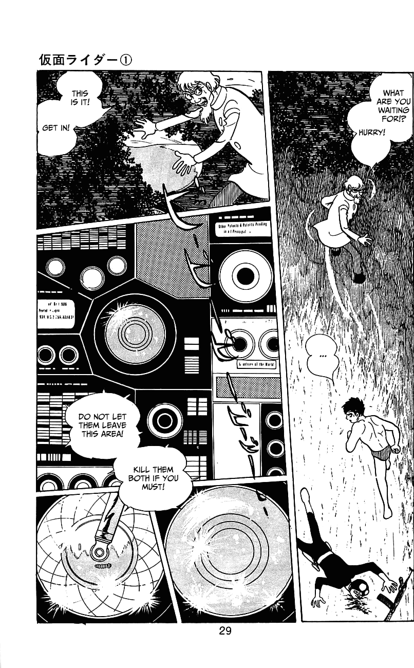 Kamen Rider Chapter 1.0-2 page 28 - Vol.1 Chapter 0 v2