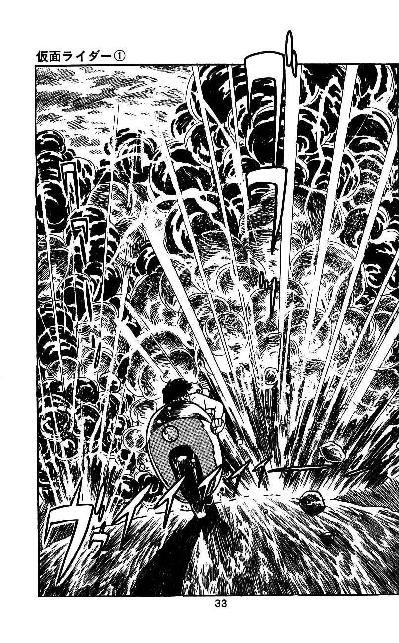 Kamen Rider Chapter 1.0-2 page 32 - Vol.1 Chapter 0 v2