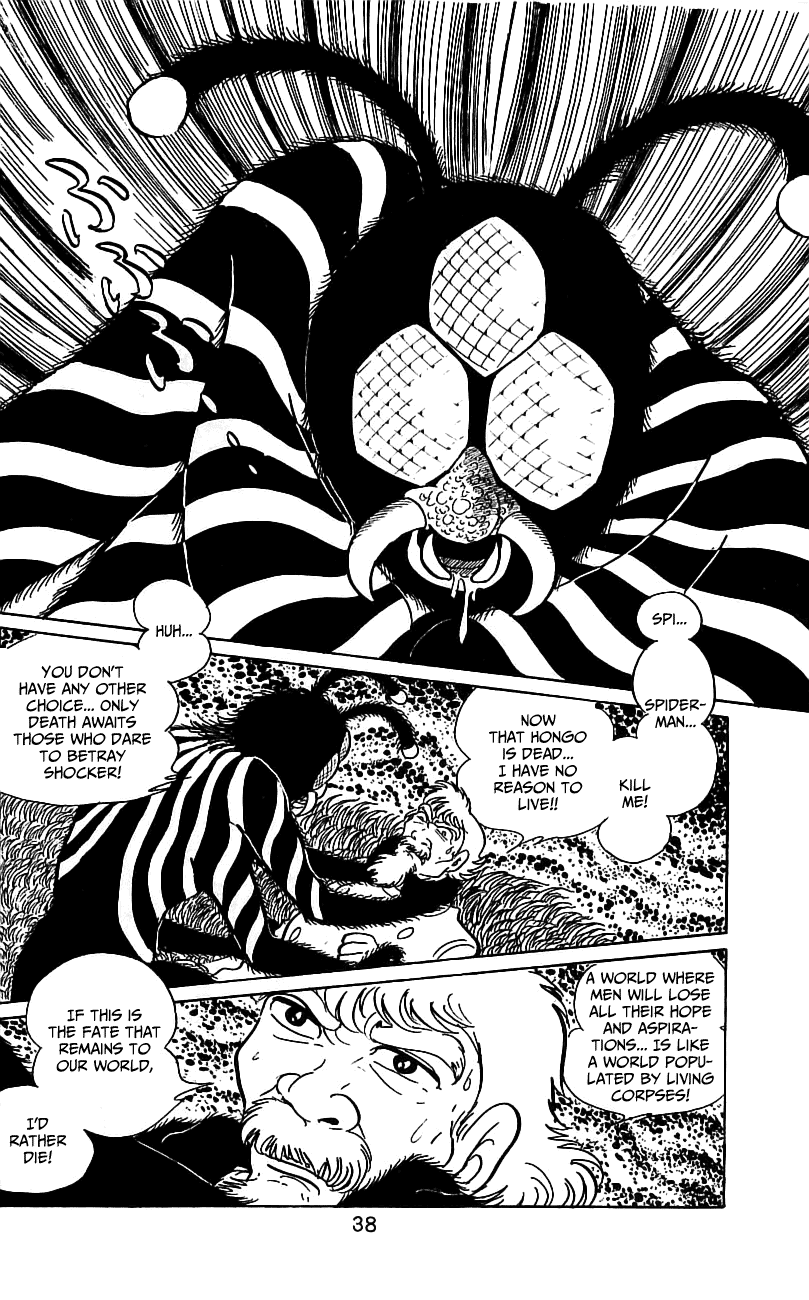 Kamen Rider Chapter 1.0-2 page 36 - Vol.1 Chapter 0 v2