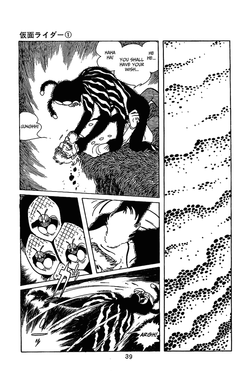 Kamen Rider Chapter 1.0-2 page 37 - Vol.1 Chapter 0 v2
