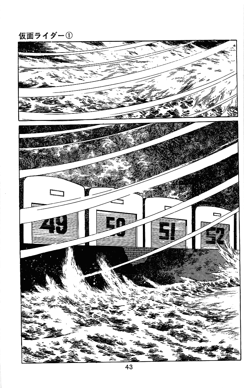 Kamen Rider Chapter 1.0-2 page 41 - Vol.1 Chapter 0 v2