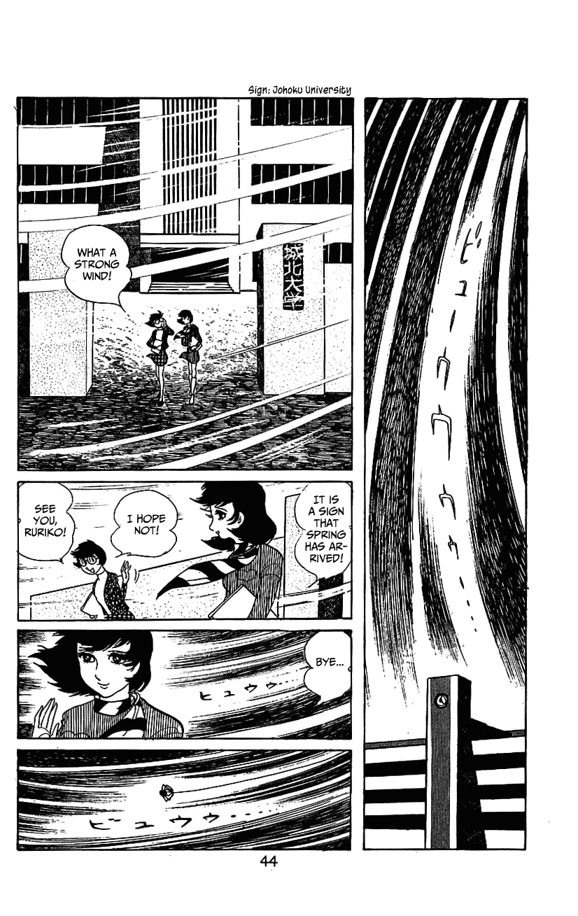 Kamen Rider Chapter 1.0-2 page 42 - Vol.1 Chapter 0 v2