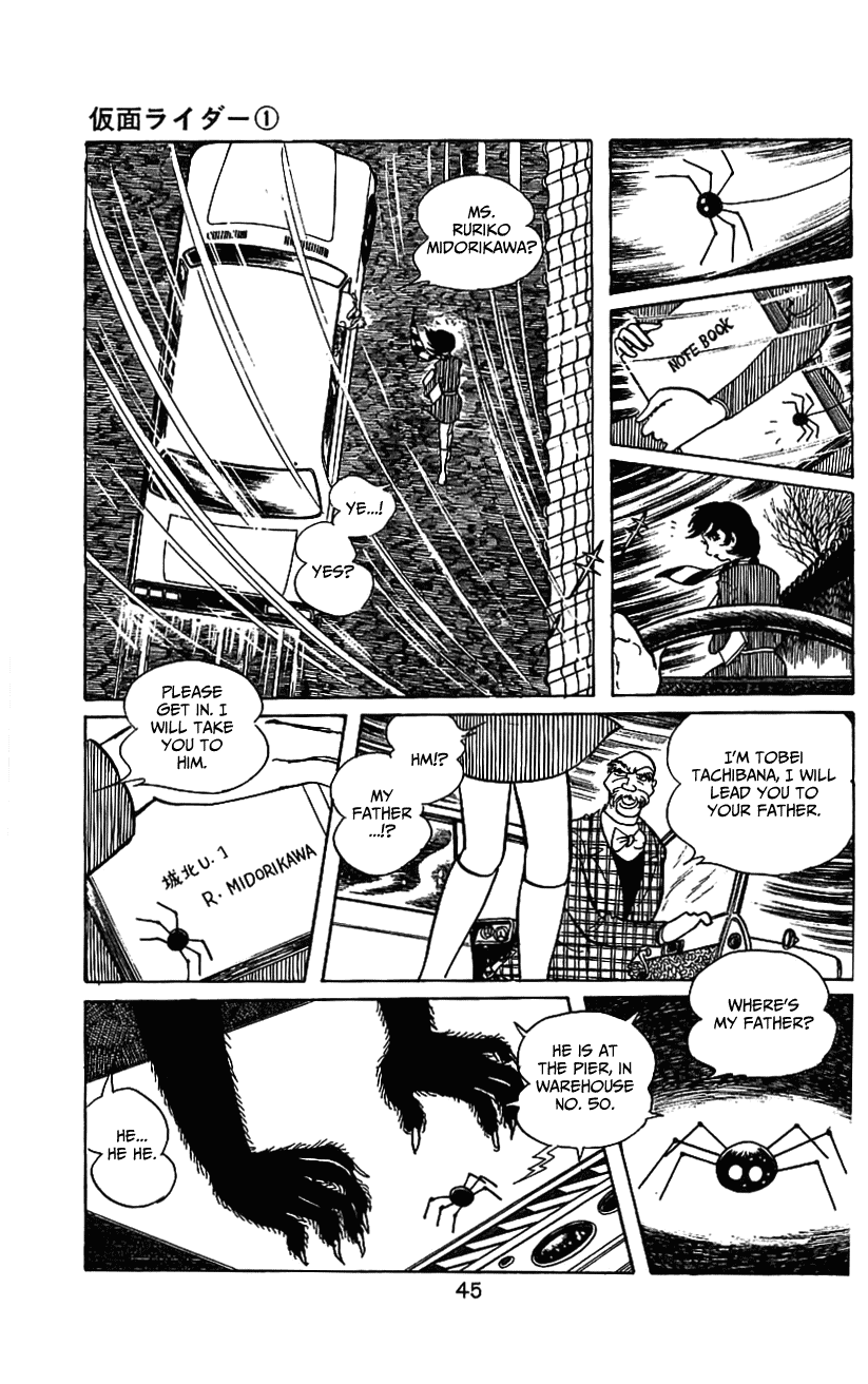 Kamen Rider Chapter 1.0-2 page 43 - Vol.1 Chapter 0 v2