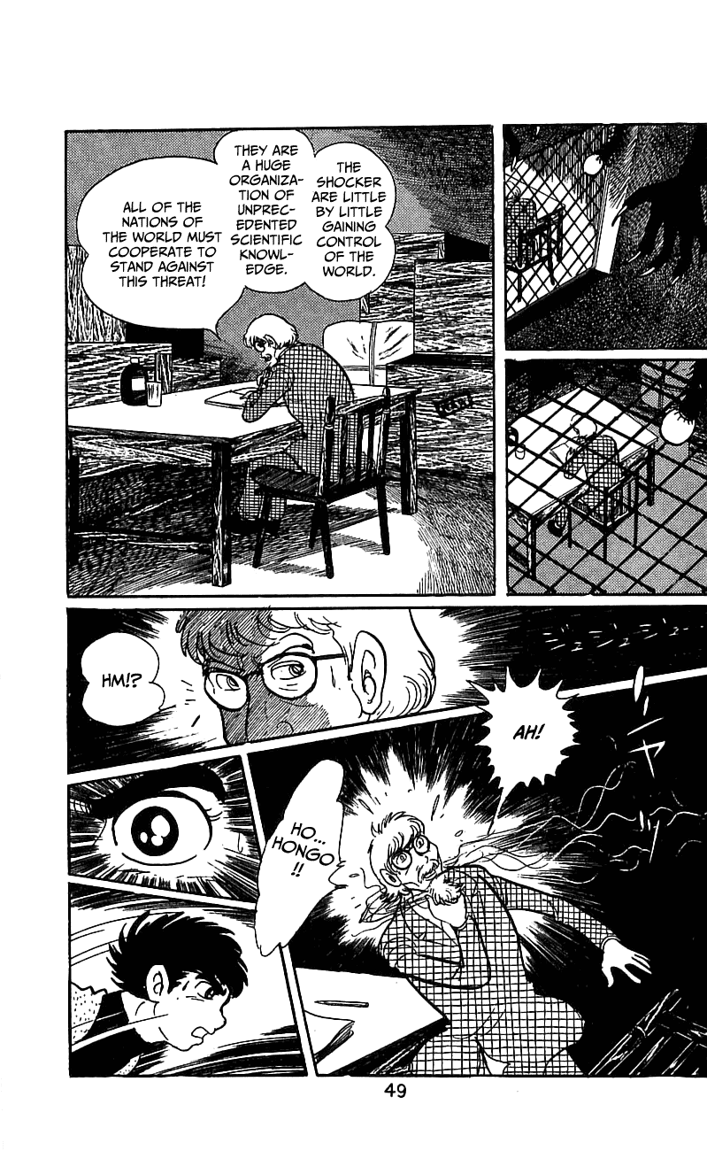 Kamen Rider Chapter 1.0-2 page 47 - Vol.1 Chapter 0 v2
