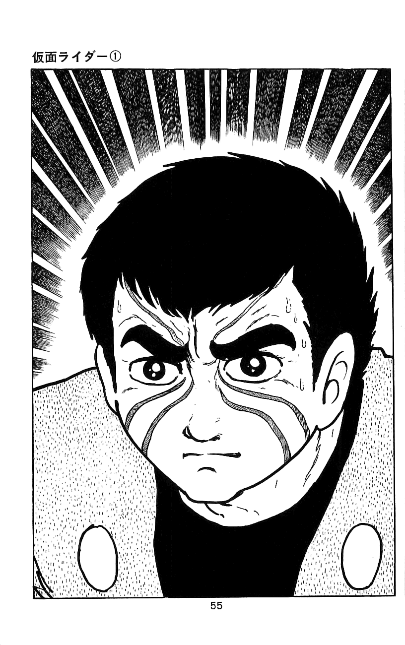 Kamen Rider Chapter 1.0-2 page 53 - Vol.1 Chapter 0 v2