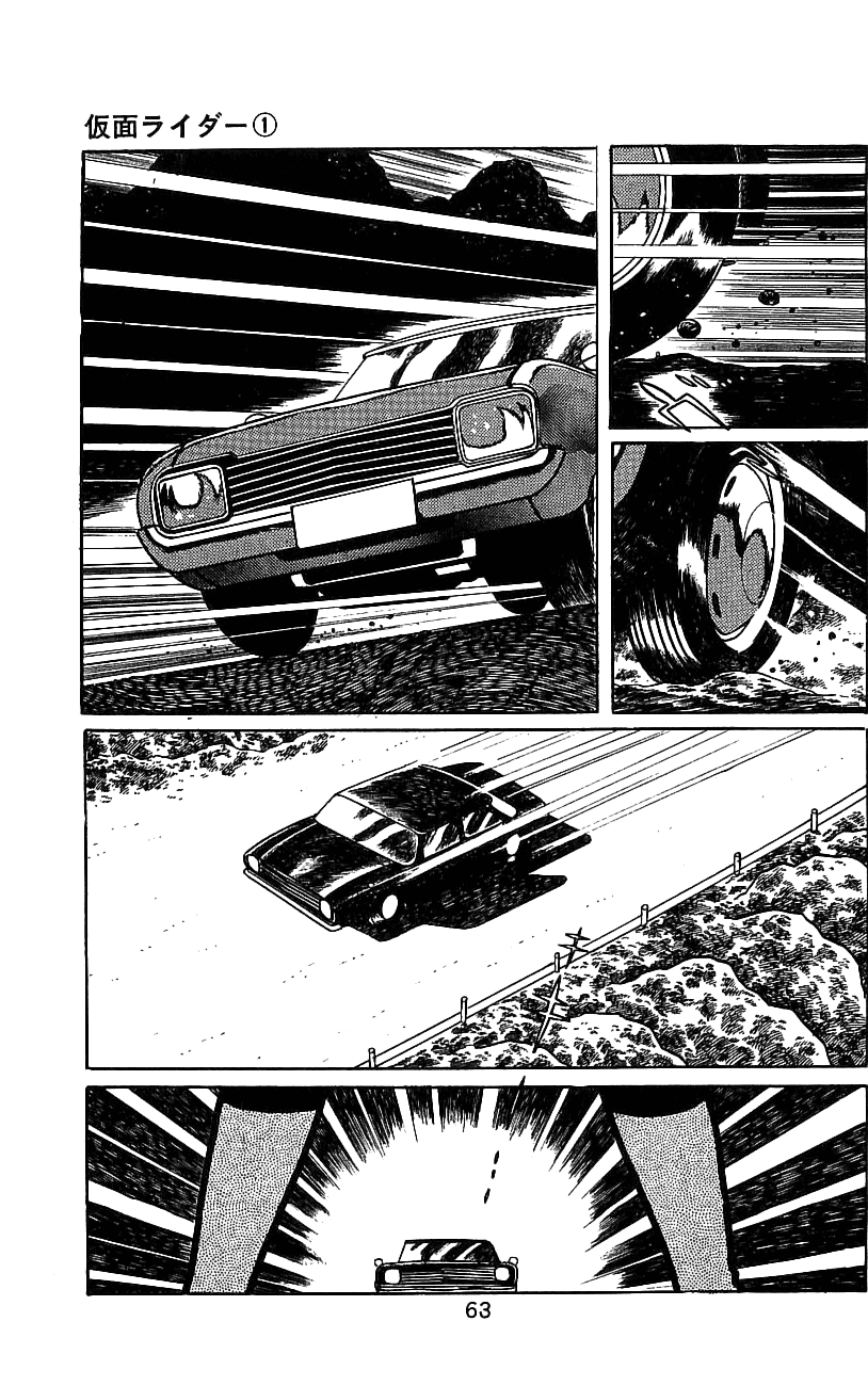 Kamen Rider Chapter 1.0-2 page 61 - Vol.1 Chapter 0 v2