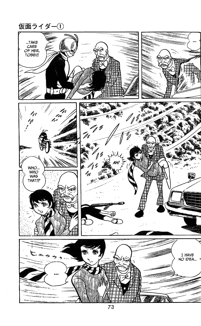 Kamen Rider Chapter 1.0-2 page 69 - Vol.1 Chapter 0 v2